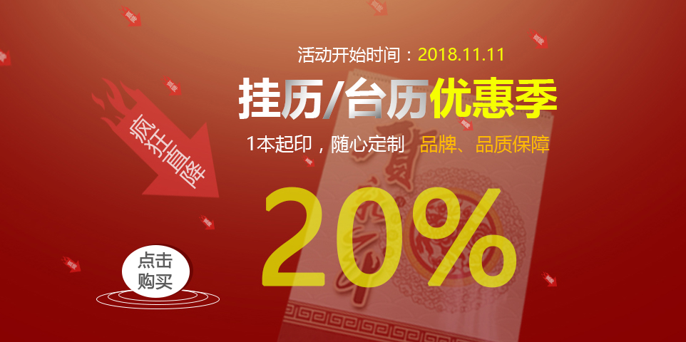 1541761324467923.jpg 微信圖片_20181109185842.jpg