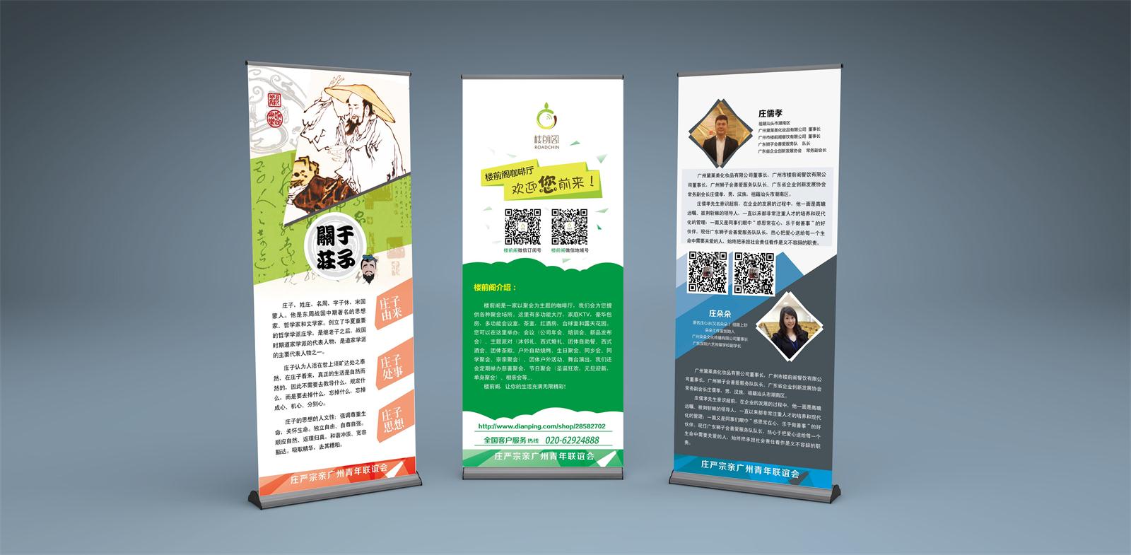 1544249460273806.jpg 1544249460273806.jpg