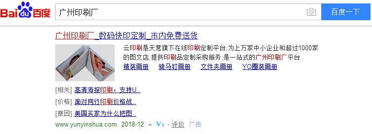 1545732063953969.png 1545732063953969.png