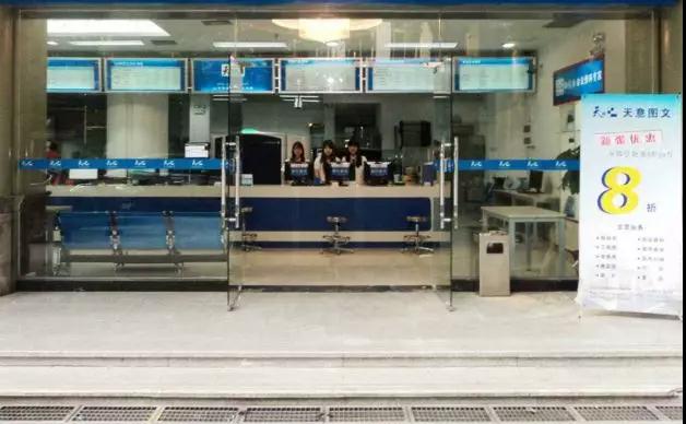 1550626107619450.jpg 1550626107619450.jpg