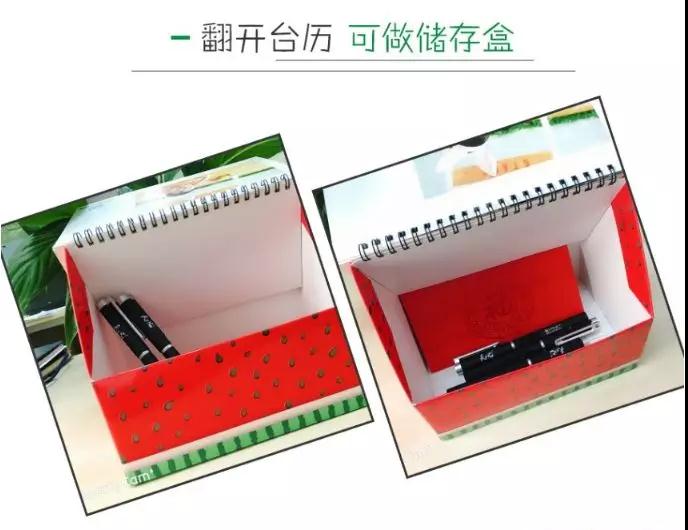 1550626898922312.jpg 1550626898922312.jpg