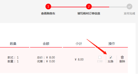 1570772863861995.png image.png