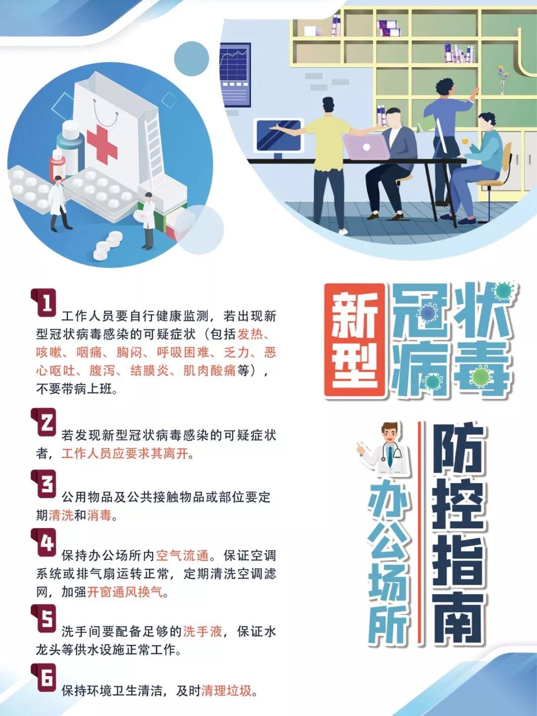 1581407748226527.jpg 1581407748226527.jpg