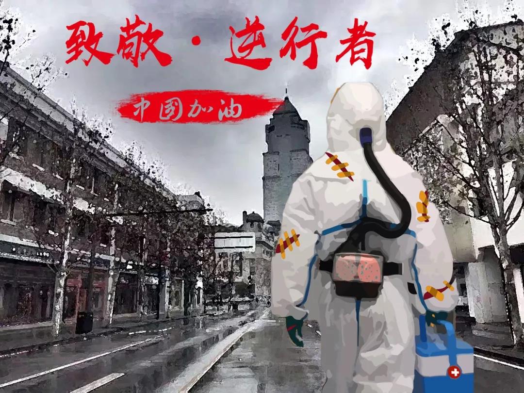 1582272349527689.jpg 1582272349527689.jpg