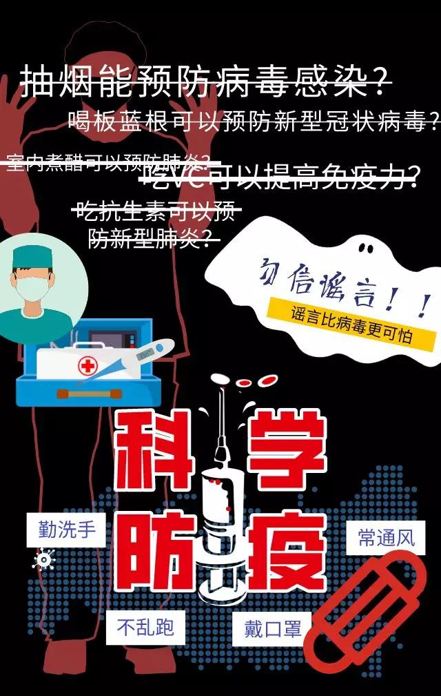 1582272622410116.jpg 1582272622410116.jpg