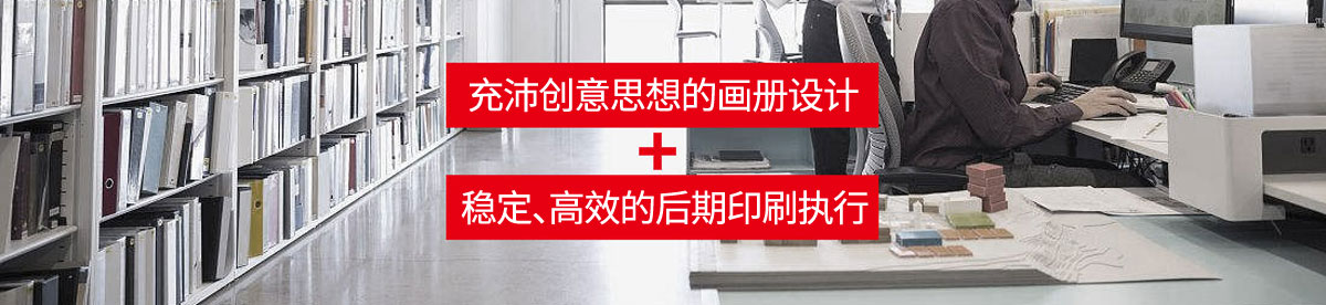 1585819366568989.jpg huacesheji_19.jpg