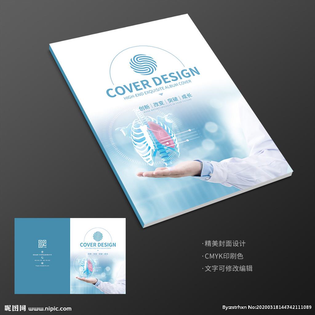 1588154649977913.jpg 1588154649977913.jpg