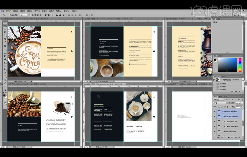 1590546038713316.jpg 1590546038713316.jpg