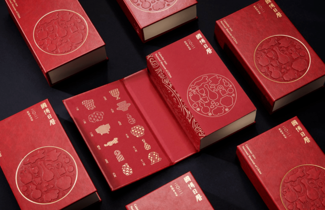 1605855427197823.png 1.png