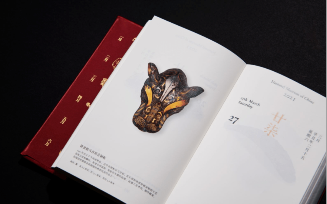 1605855440556851.png 2.png