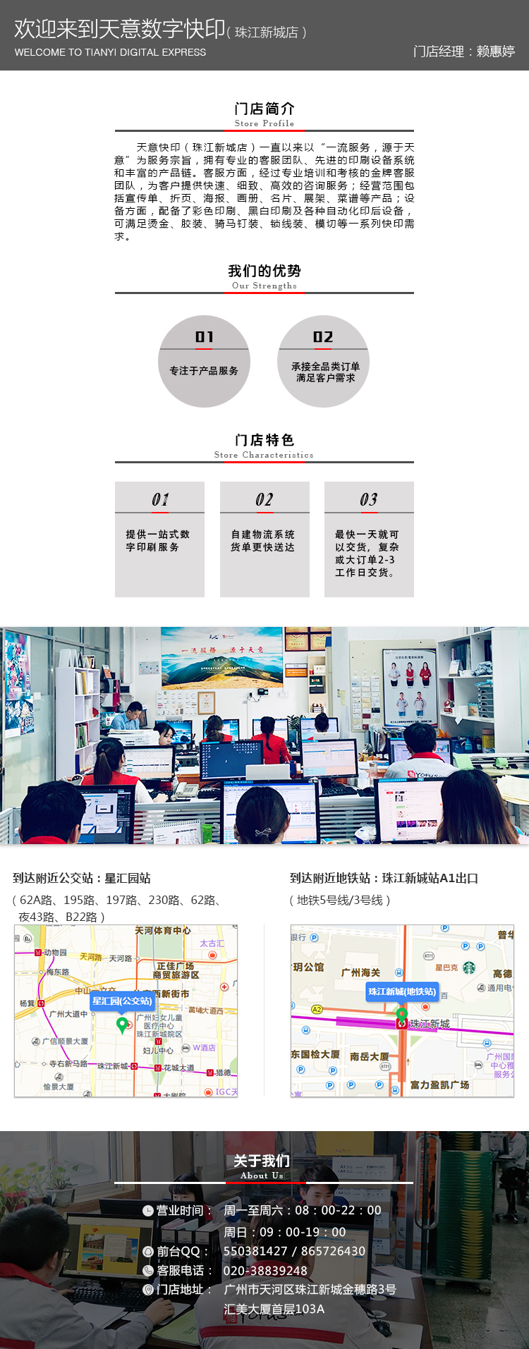 1610006605624747.jpg 1610006605624747.jpg