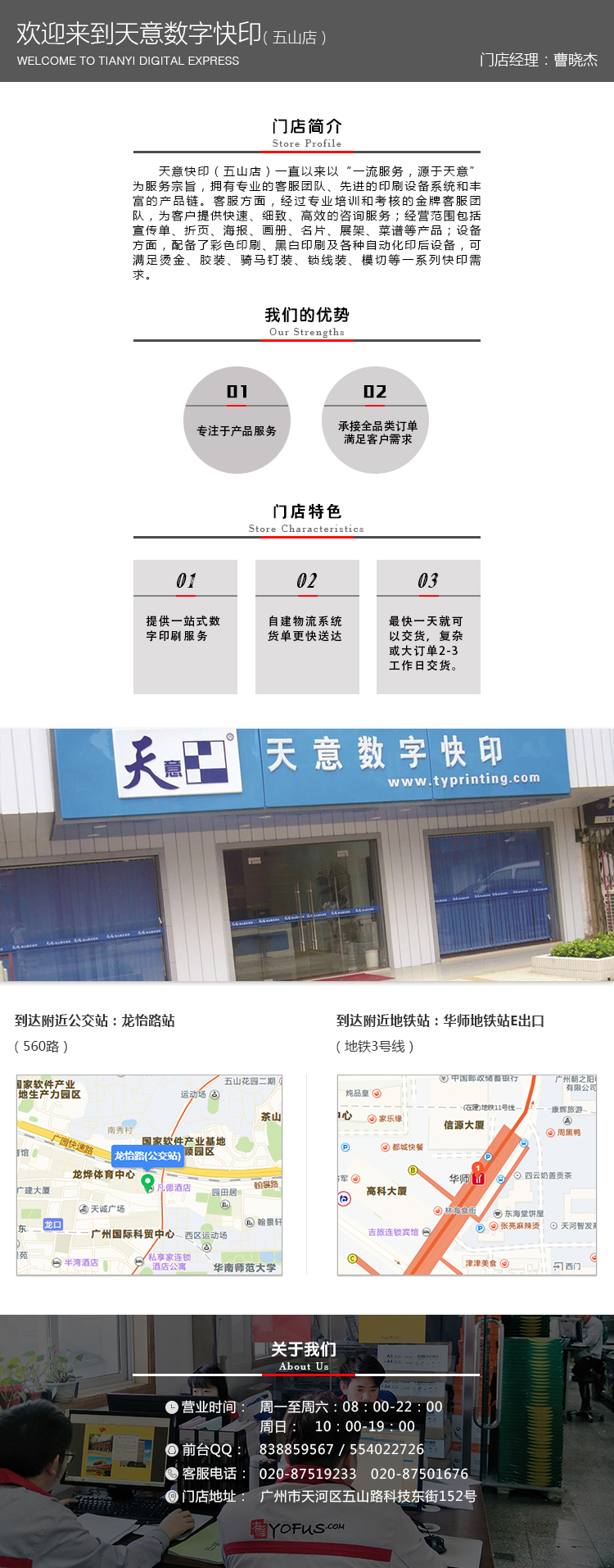 1610007388117704.jpg 1610007388117704.jpg