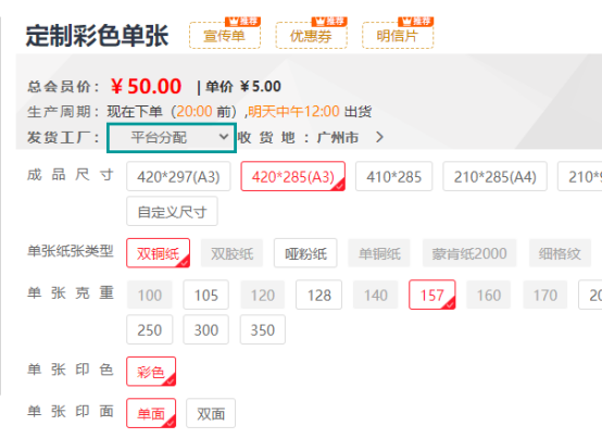 1611310922740827.png image.png