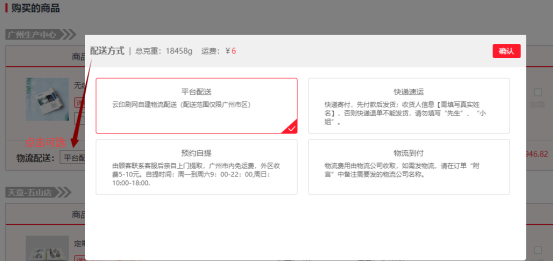 1611310943758801.png image.png