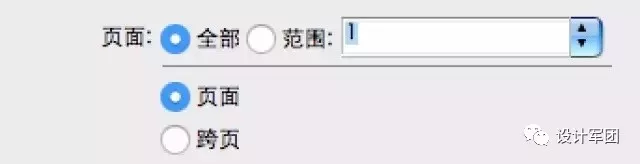 1627633970375095.png 圖片.png