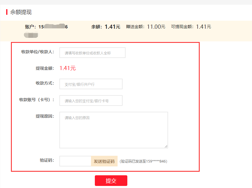 1650340179544934.png 1650340179544934.png