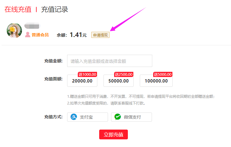 1650340313834704.png 1650340313834704.png