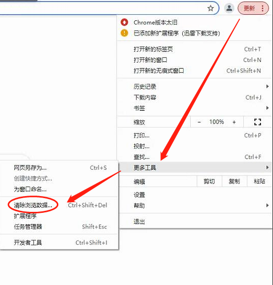 1661140613233403.png 1661140613233403.png