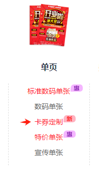 1706685565113607.png image.png