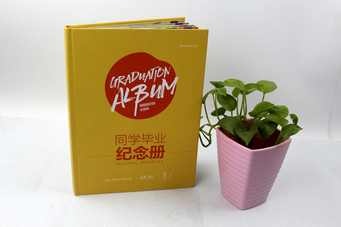紀念冊印刷 紀念冊印刷