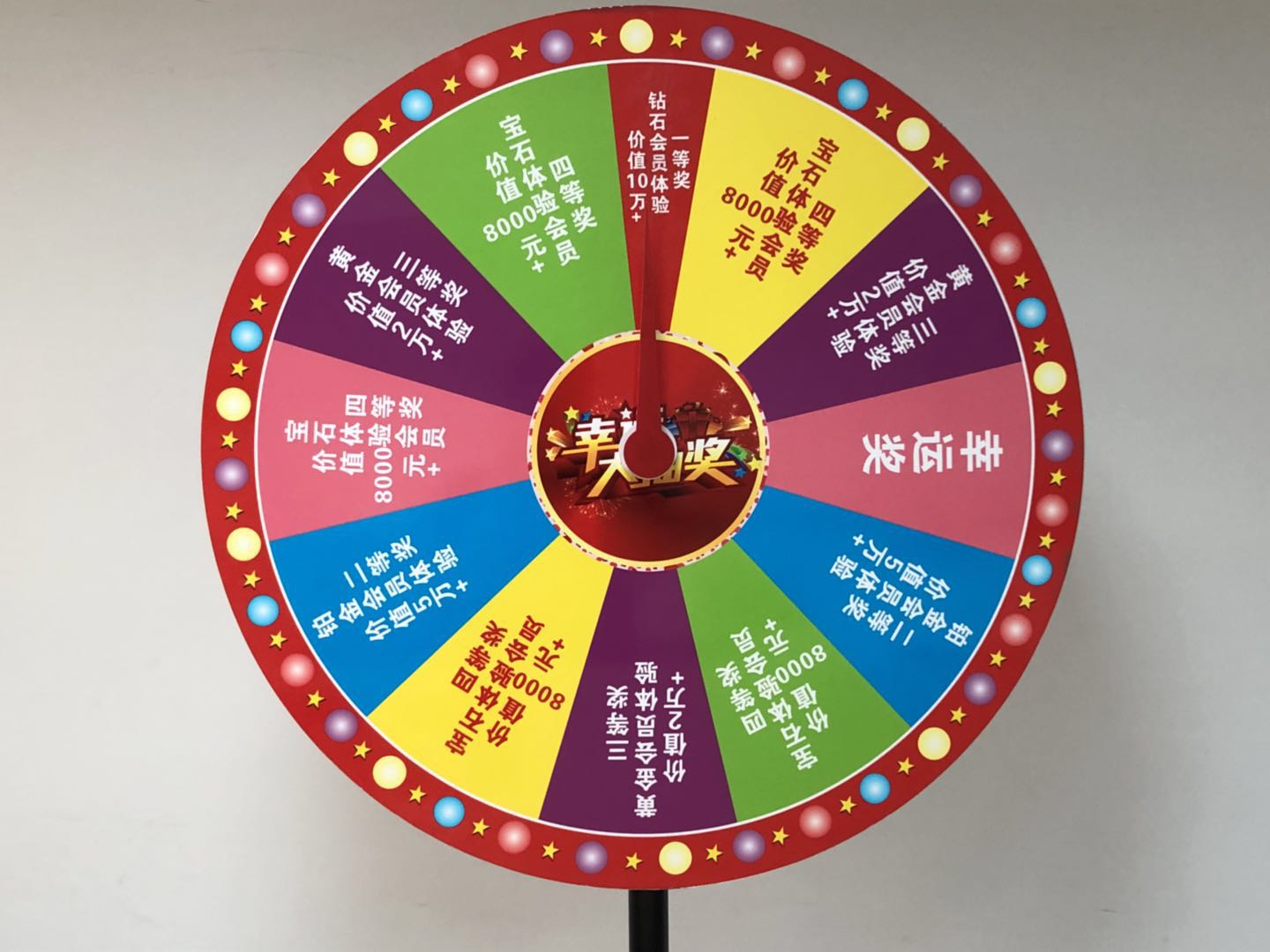 廣州國(guó)際數(shù)碼印刷圖文展，天意有福展位上的辛運(yùn)大轉(zhuǎn)盤(pán)